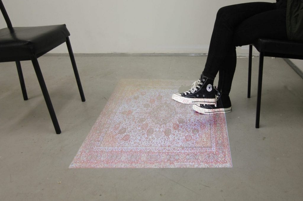 Daryl Goh - Projected Carpets