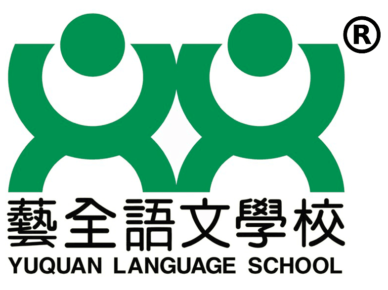 yuquan_logo