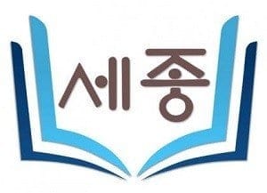 Sejong logo