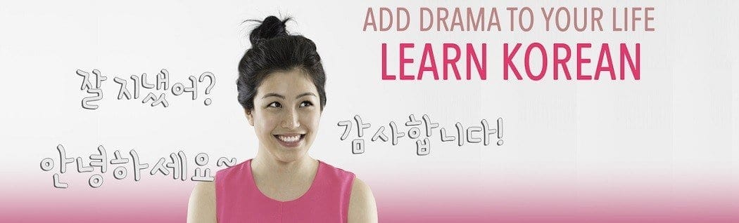 Learn Korean