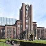 The University of Tokyo Tokyo-University