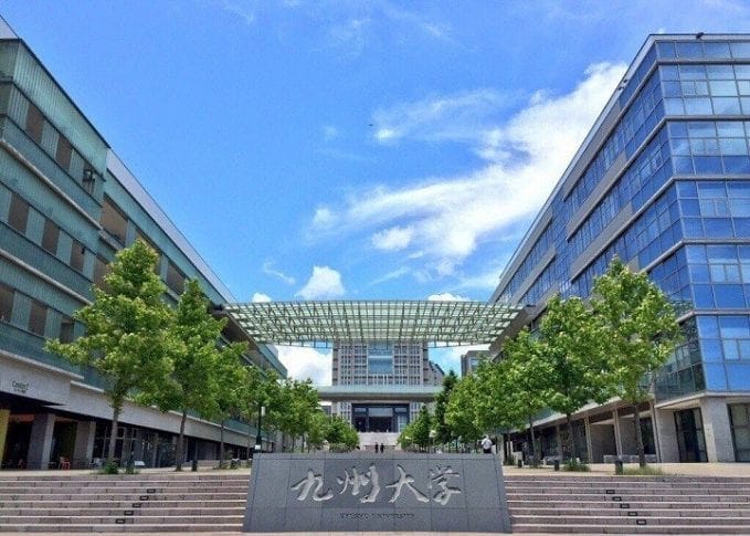 Kyushu University | Parents' Guide