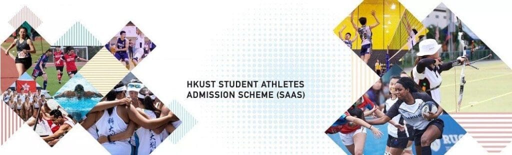 HKUST SAAS