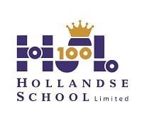 Hollandse School Logo