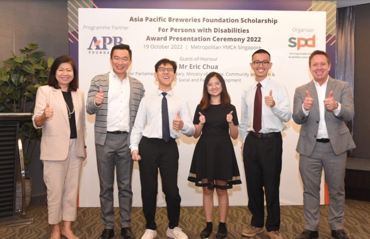 Asia Pacific Breweries Foundation Scholarship