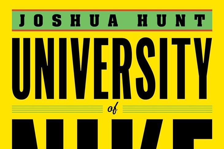 University of Nike - Joshua Hunt